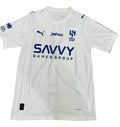 2025-2026 Al-Hilal Away Shirt