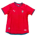 Portugal 2026 Men’s World Cup Home Jersey